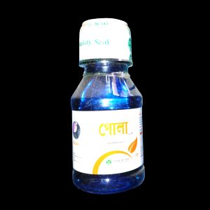 গোলা