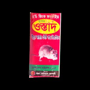 ওস্তাদ