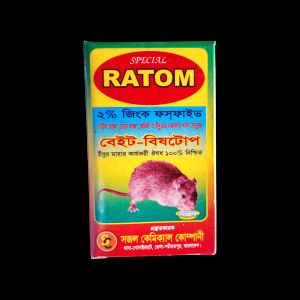 রেটম