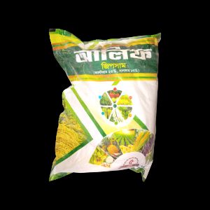 জিপসার