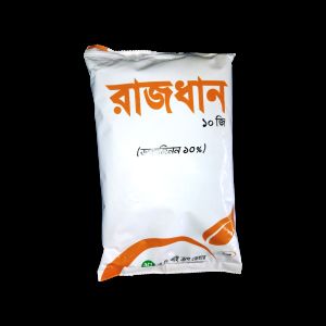 রাজধান